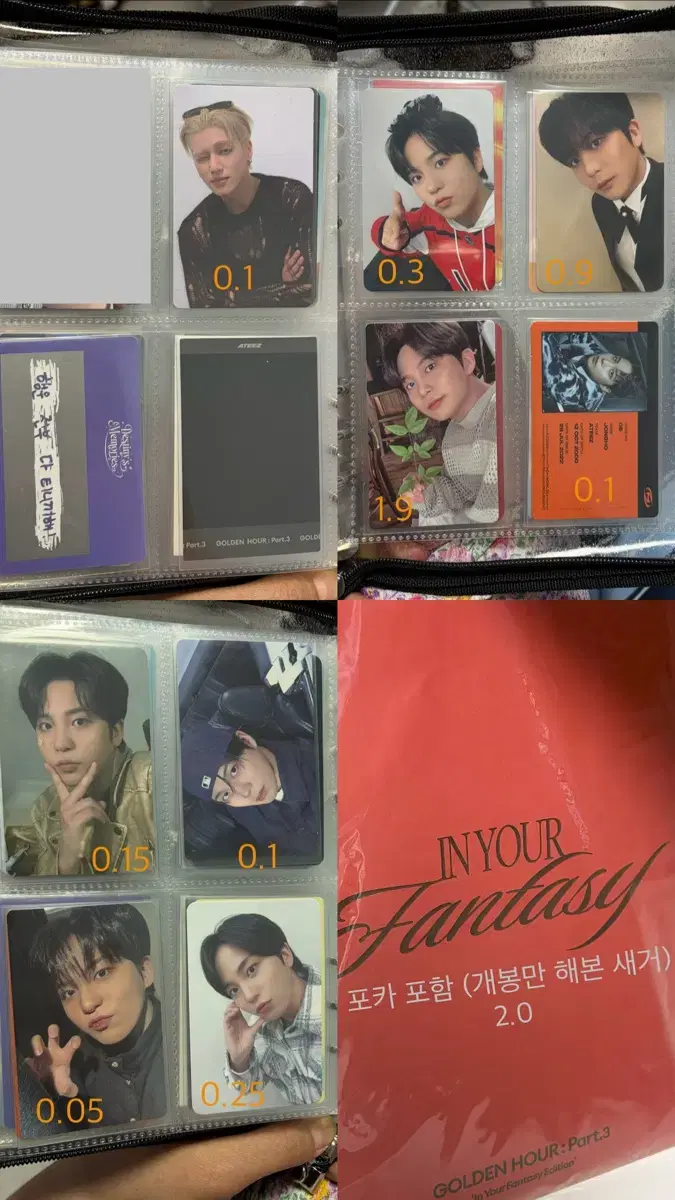 thumbnail-2